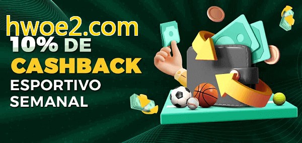 10% de bônus de cashback na hwoe2.com